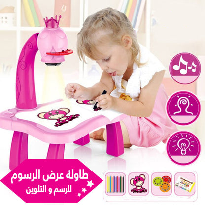 طاولة رسم للأطفال بجهاز عرض ضوئي