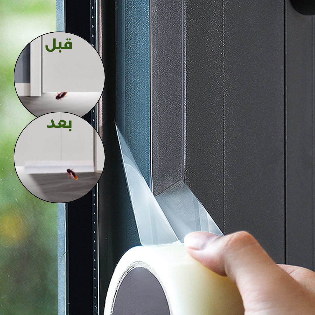 سدادة تحت الباب ذاتية اللصق
