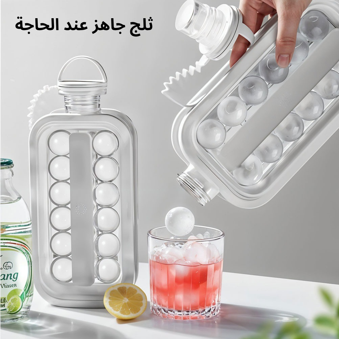قالب صنع الثلج