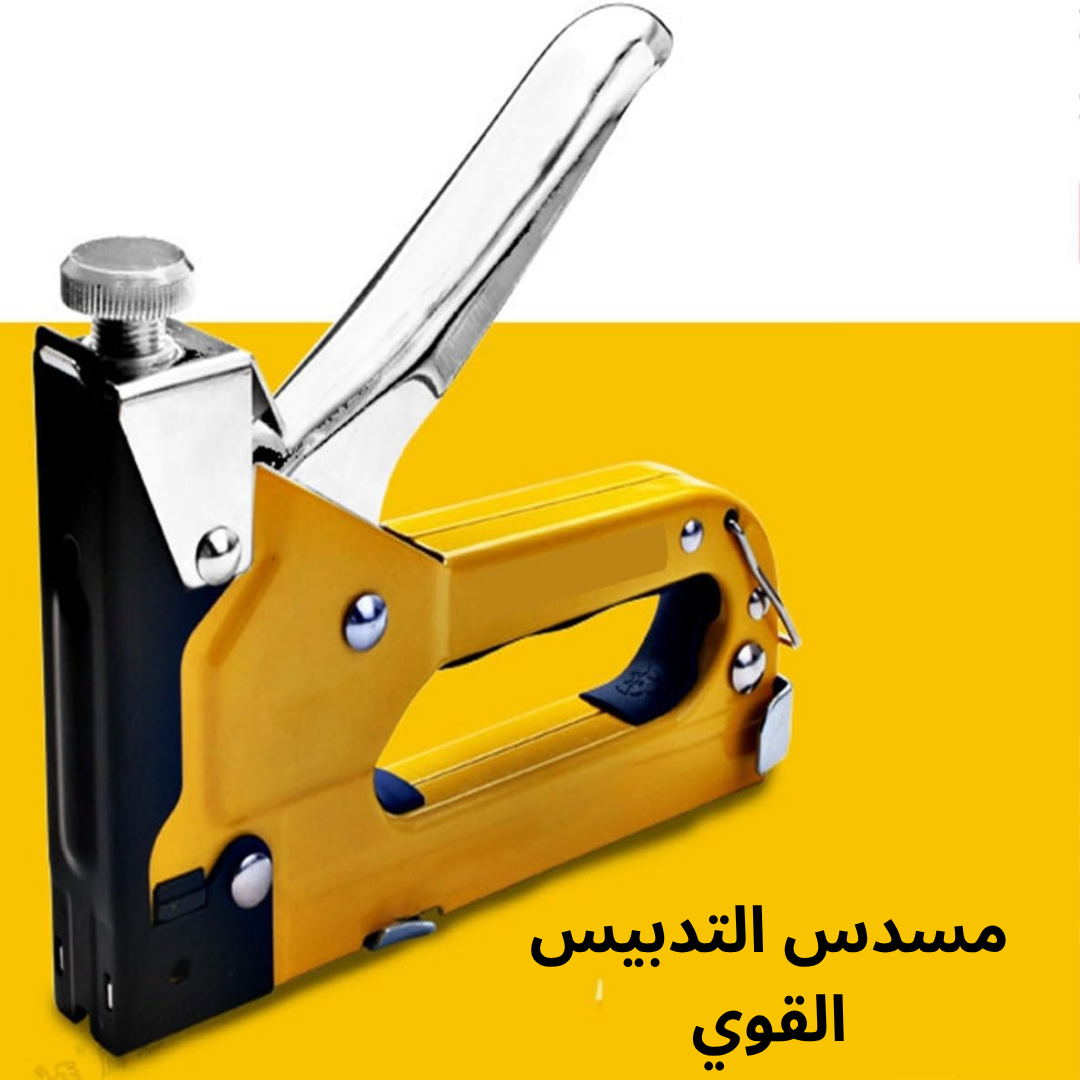 مسدس التدبيس القوي