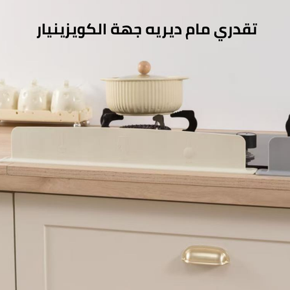 حاجز السليكون