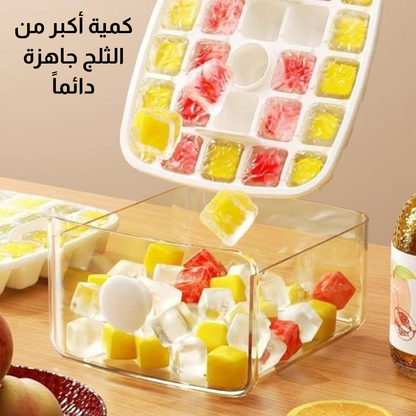 صندوق ثلج مزدوج الطبقات