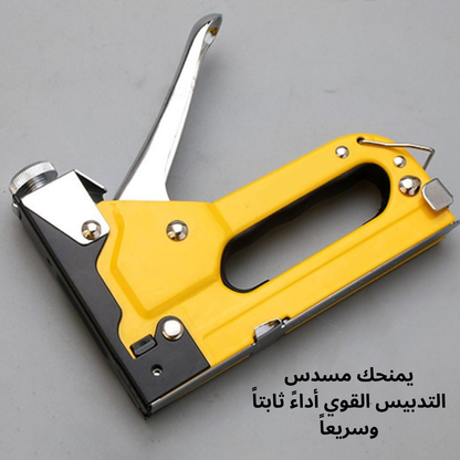 مسدس التدبيس القوي