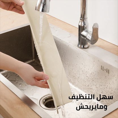 حاجز السليكون