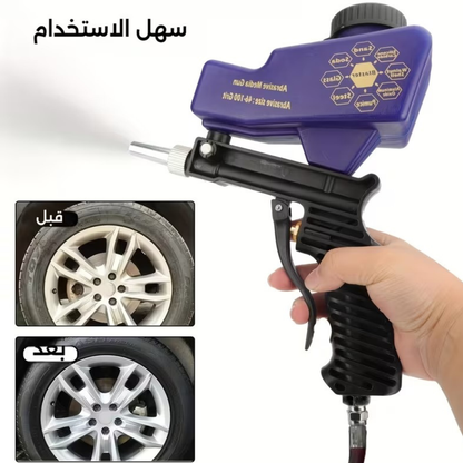 مسدس رمل هوائي