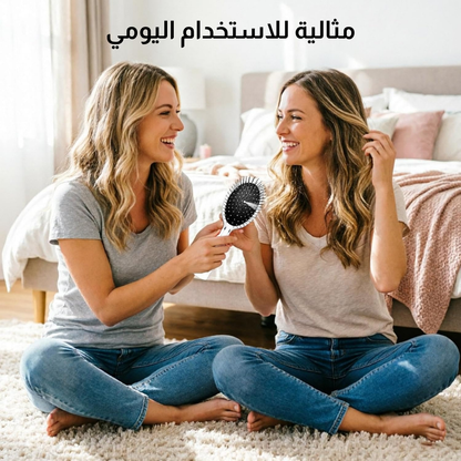 فرشاة الرذاذ الذكية