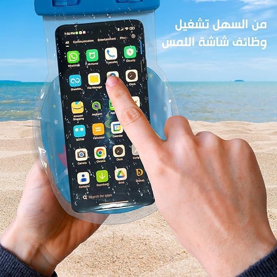 غطاء هاتف مقاوم للماء