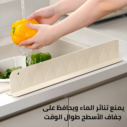 حاجز السليكون