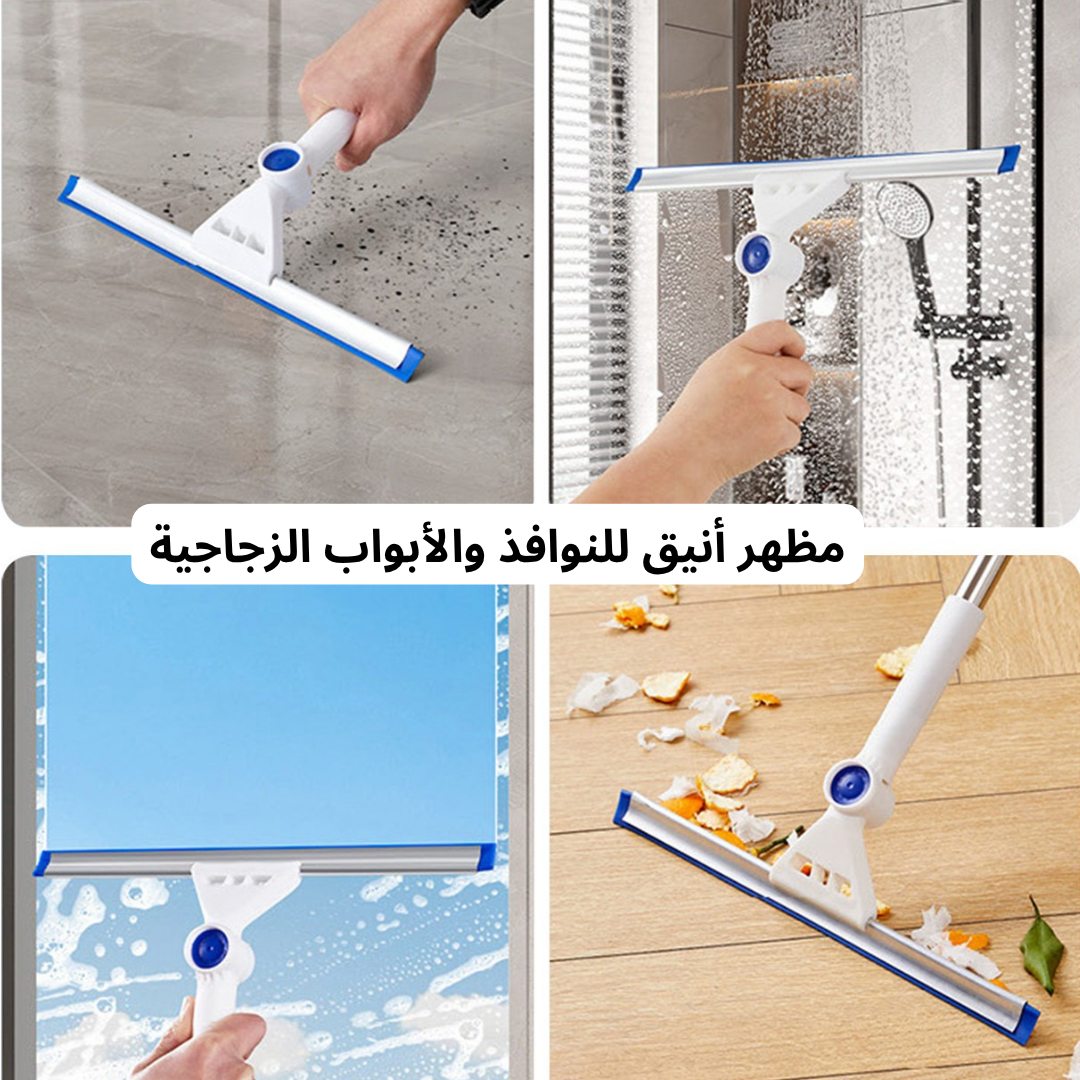 ممسحة نوافذ قابلة للتمديد