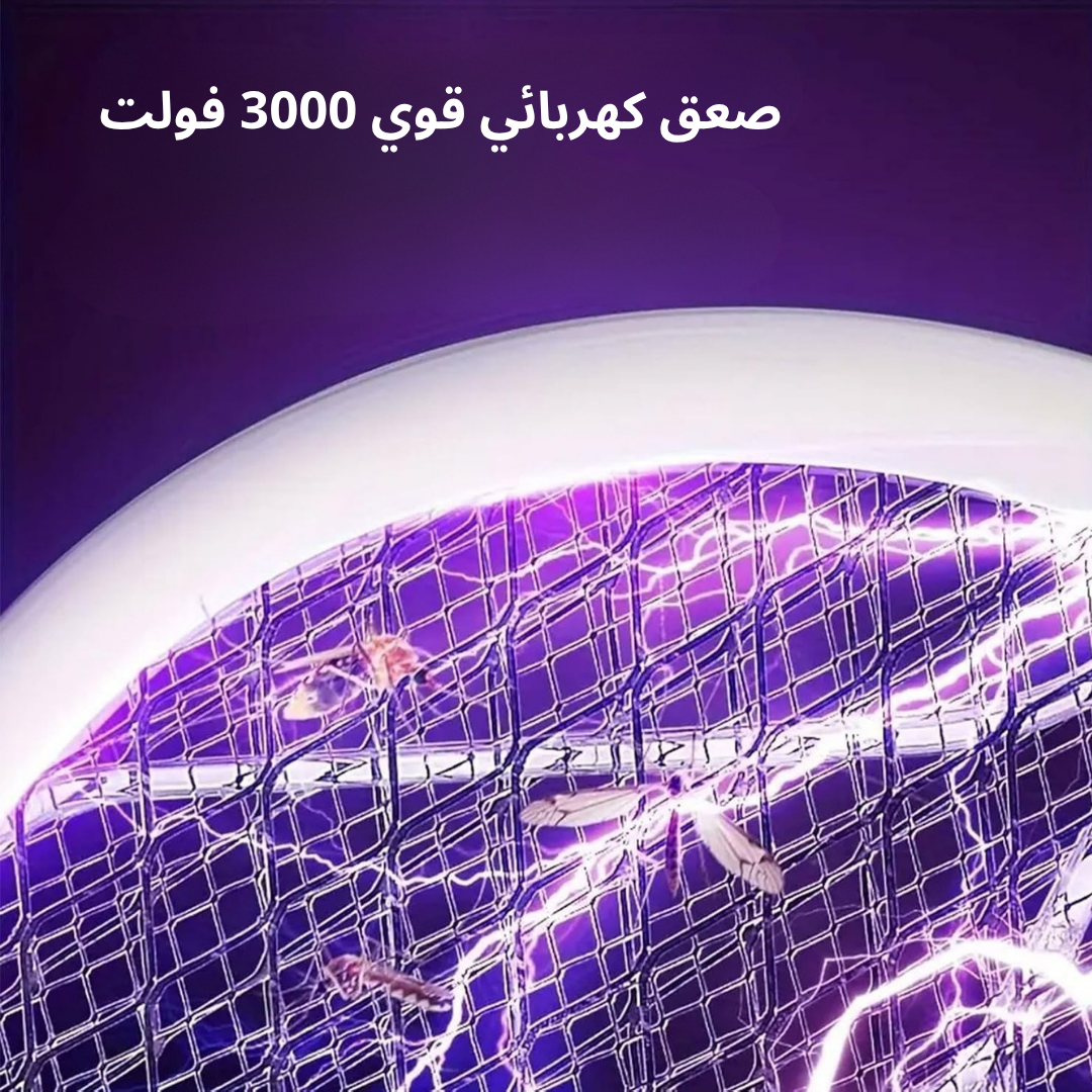 مضرب ذباب كهربائي
