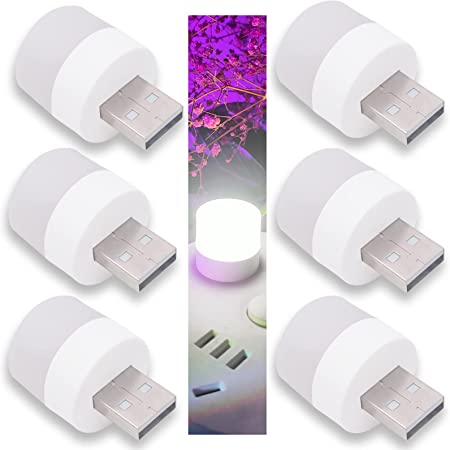 ضوء ليلي صغير محمول USB (قطع 3)