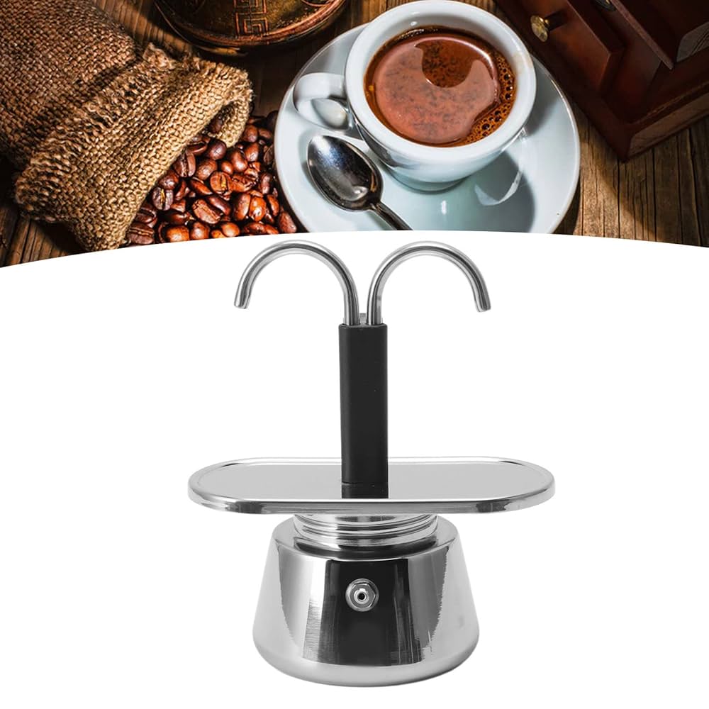براس قهوة مزدوج