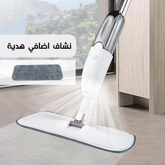 ممسحة رذاذ لتنظيف الأرضيات+نشاف مجاني