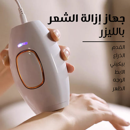 جهاز ليزر إزالة الشعر بتقنية IPL