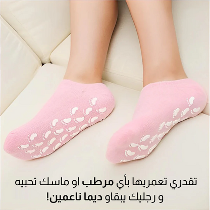 جوارب جل سبا للترطيب