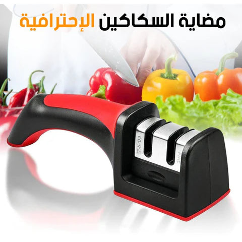 مضاية السكاكين